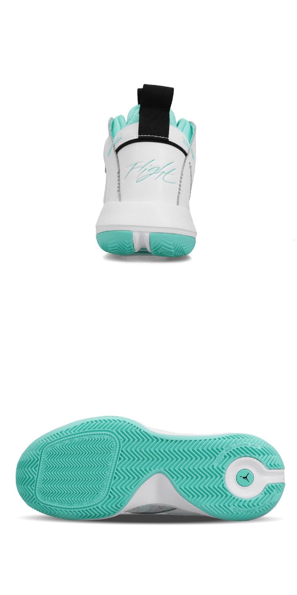 NIKE 耐吉 籃球鞋 Jordan Jumpman 202 NIKE 耐吉 籃球鞋 Jordan Jumpman 202