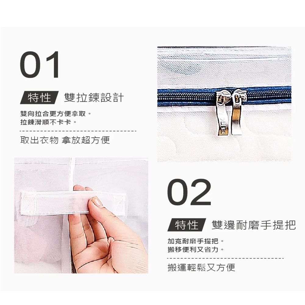 團購好物 110L日系透明鋼架收納箱 4入(可折疊透明鋼架收 團購好物 110L日系透明鋼架收納箱 4入(可折疊透明鋼架收