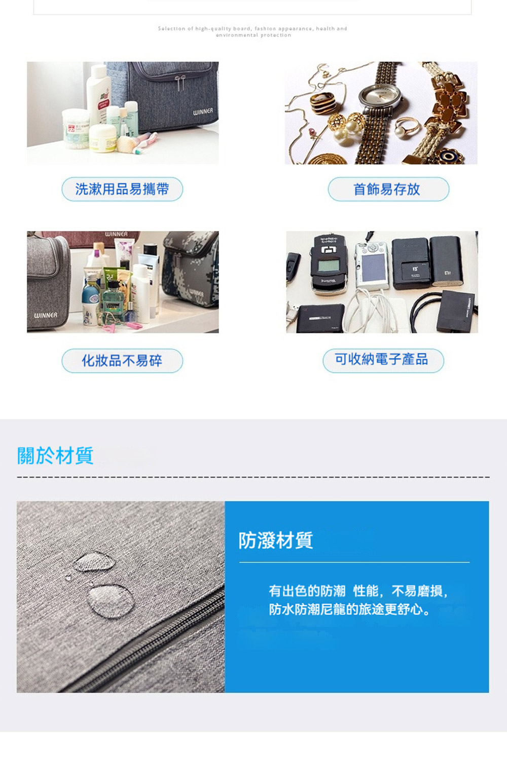 LEESA 盥洗包\化妝包\洗漱包\防水包\待產包\大容量\ LEESA 盥洗包\化妝包\洗漱包\防水包\待產包\大容量\