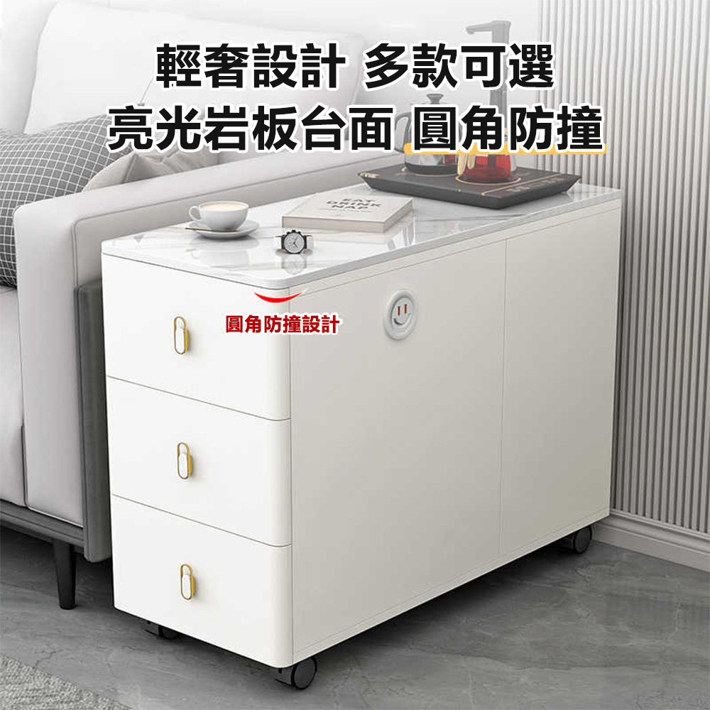 YouPin 沙發邊櫃側邊櫃90*30*60可移動家用茶幾( YouPin 沙發邊櫃側邊櫃90*30*60可移動家用茶幾(
