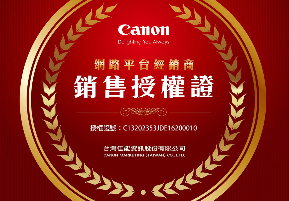 Canon佳能 RF 24-50mm F/4.5-6.3 IS STM - 詳情4