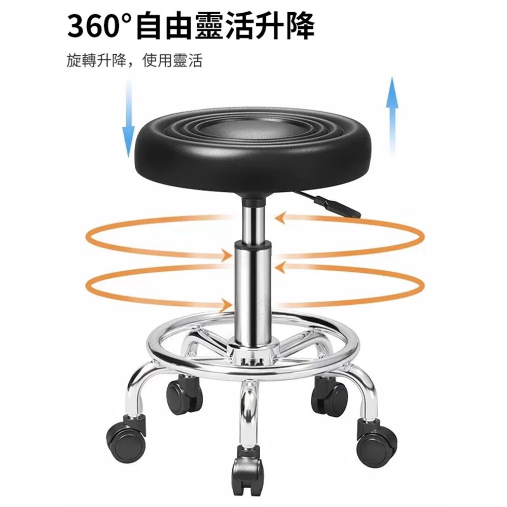 Quality 聚家 吧檯椅 可升降高腳椅 加厚防爆托盤 無 Quality 聚家 吧檯椅 可升降高腳椅 加厚防爆托盤 無