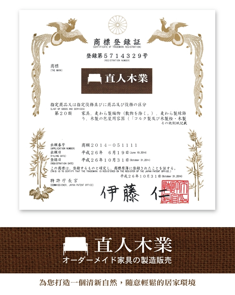 直人木業 RURMI淺灰餐椅 推薦 直人木業 RURMI淺灰餐椅 推薦
