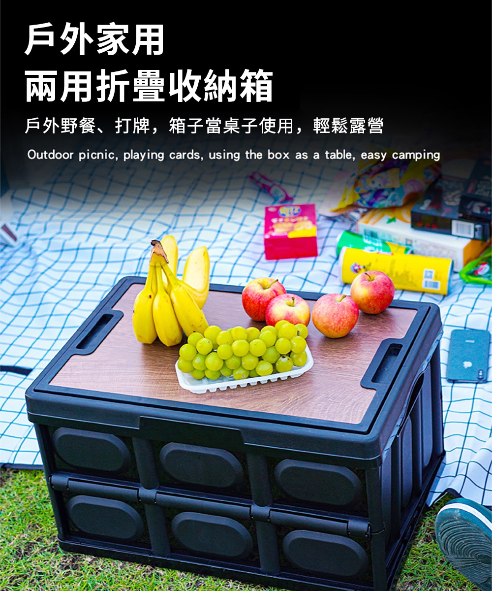 Dagebeno荷生活 汽車後備箱折箱收納箱 附萬向輪木質折 Dagebeno荷生活 汽車後備箱折箱收納箱 附萬向輪木質折