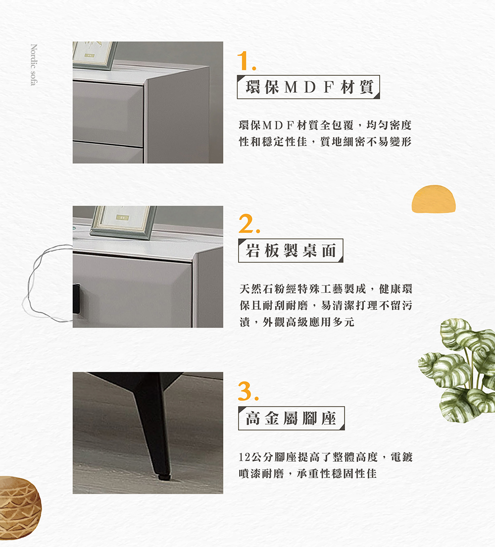 Hampton 漢汀堡 菈妮床頭櫃(床頭櫃/床邊櫃/櫃子/抽 Hampton 漢汀堡 菈妮床頭櫃(床頭櫃/床邊櫃/櫃子/抽