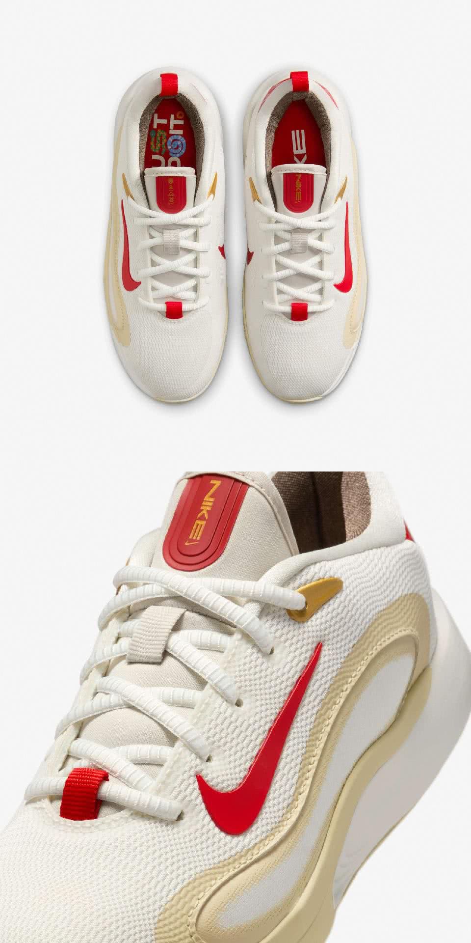 NIKE 耐吉 籃球鞋 IsoFly GS 大童 女鞋 米金 NIKE 耐吉 籃球鞋 IsoFly GS 大童 女鞋 米金