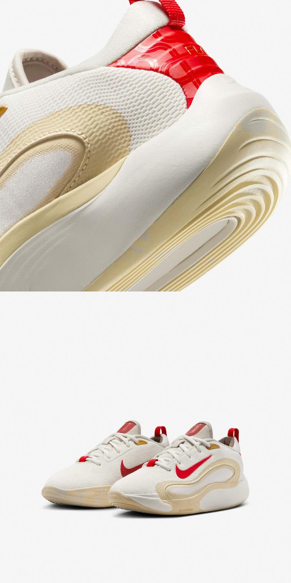 NIKE 耐吉 籃球鞋 IsoFly GS 大童 女鞋 米金 NIKE 耐吉 籃球鞋 IsoFly GS 大童 女鞋 米金