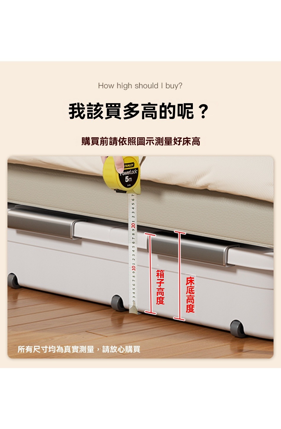 懶人聯盟 塑料床底收納 收納櫃 收納箱 衣服整理箱周轉箱子( 懶人聯盟 塑料床底收納 收納櫃 收納箱 衣服整理箱周轉箱子(