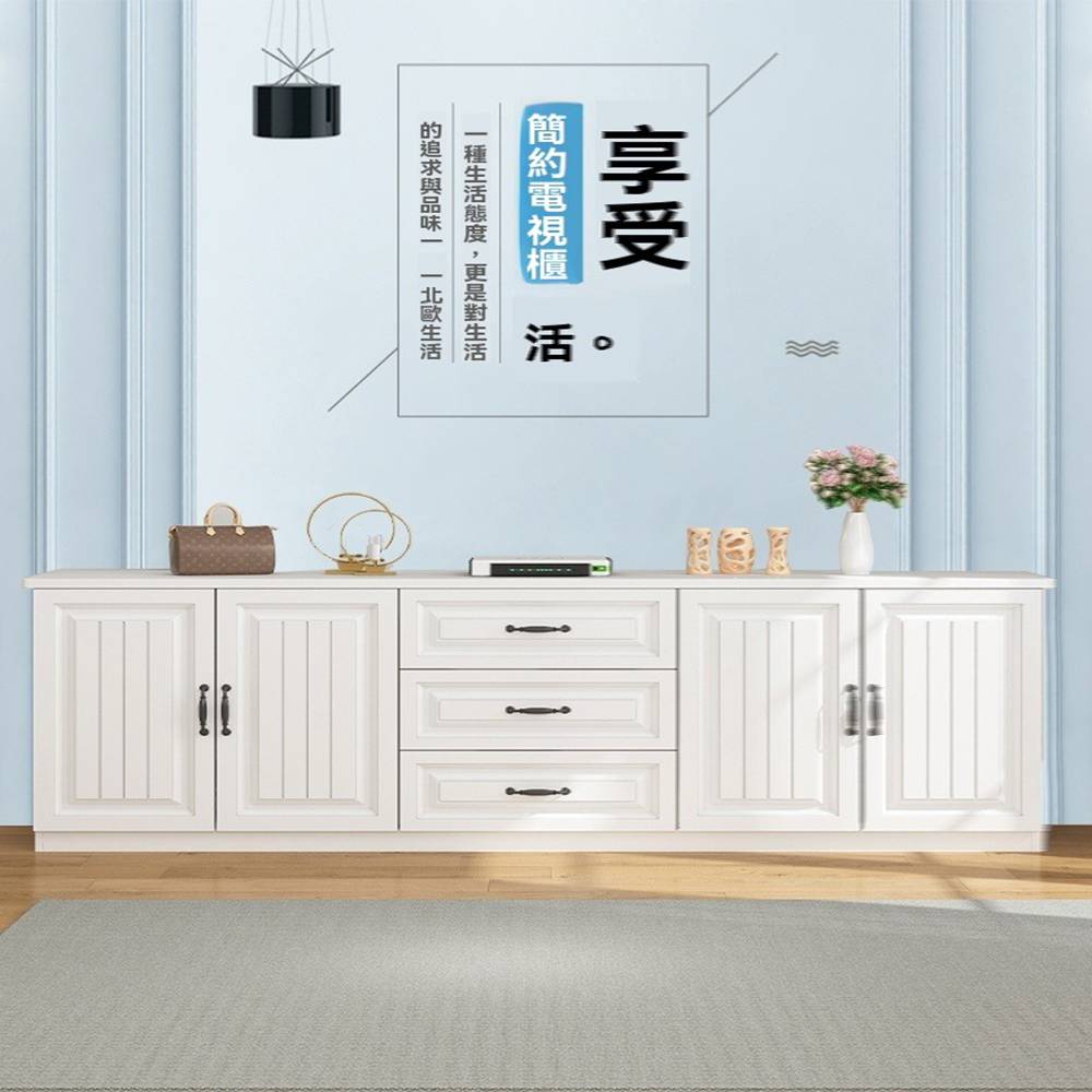 鑫飛揚家具 140*40*70cm 四門(電視櫃 實木電視櫃 鑫飛揚家具 140*40*70cm 四門(電視櫃 實木電視櫃
