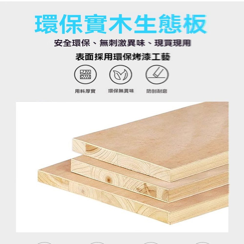 鑫飛揚家具 140*40*70cm 四門(電視櫃 實木電視櫃 鑫飛揚家具 140*40*70cm 四門(電視櫃 實木電視櫃