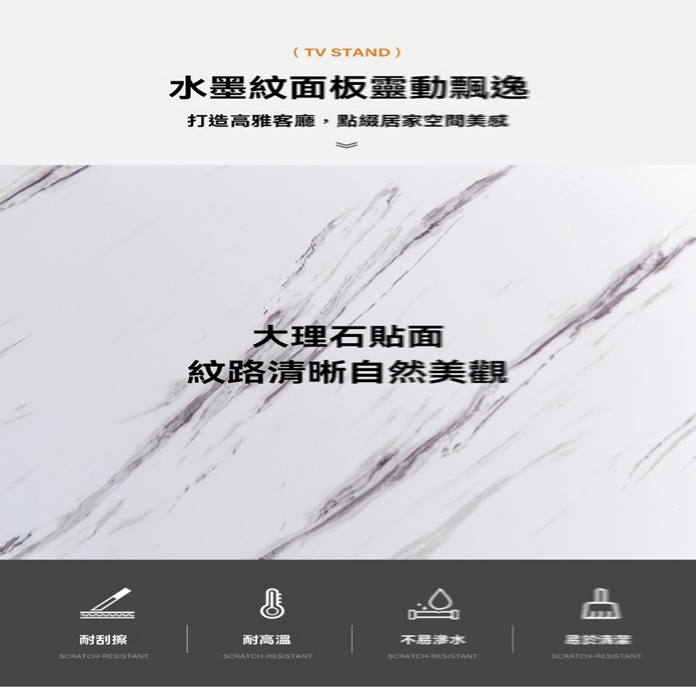 卓禾家具旗艦店 四抽屜款 伸縮160-240cm(電視櫃 伸 卓禾家具旗艦店 四抽屜款 伸縮160-240cm(電視櫃 伸