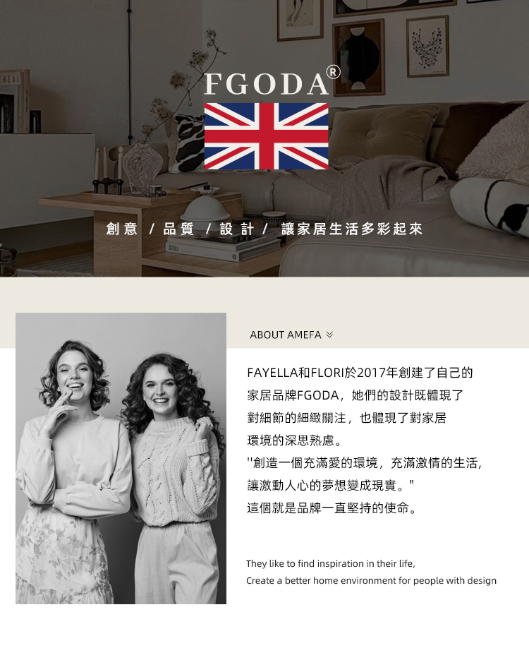 英國FGODA 魔鬼氈壁掛式垃圾袋收納網袋-3入(壁掛收納袋 英國FGODA 魔鬼氈壁掛式垃圾袋收納網袋-3入(壁掛收納袋