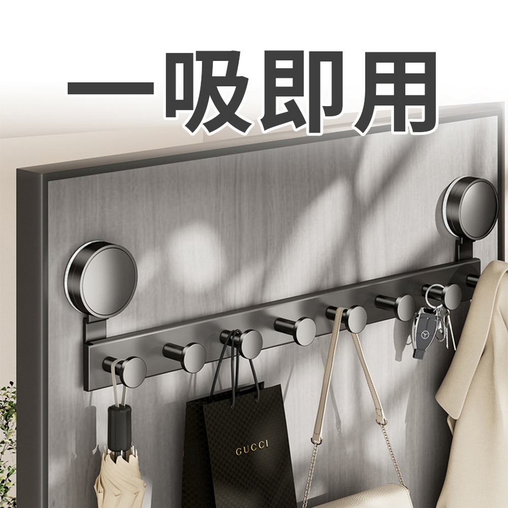 品物生活家 吸盤系列 太空鋁門後連排掛勾(門後掛勾 掛勾 免 品物生活家 吸盤系列 太空鋁門後連排掛勾(門後掛勾 掛勾 免