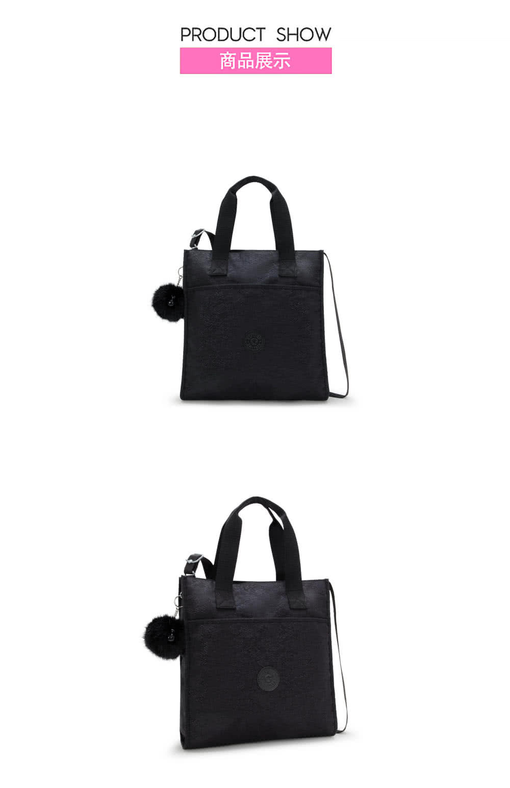 KIPLING官方旗艦館 墨黑壓印手提斜背托特包-INARA KIPLING官方旗艦館 墨黑壓印手提斜背托特包-INARA