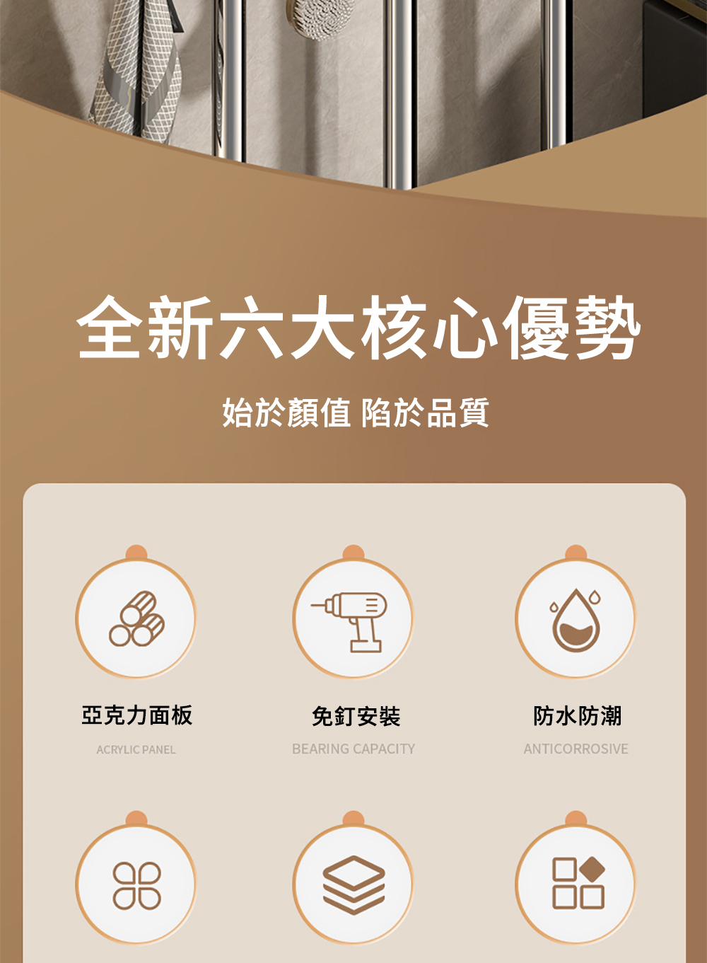 MUAN 簡約免打孔拖把掃把夾3夾4鉤 無痕壁掛收納架 浴室 MUAN 簡約免打孔拖把掃把夾3夾4鉤 無痕壁掛收納架 浴室
