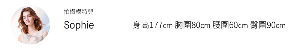 Le Polka 輕奢雅致珍珠工藝針織衫-女優惠推薦 Le Polka 輕奢雅致珍珠工藝針織衫-女優惠推薦