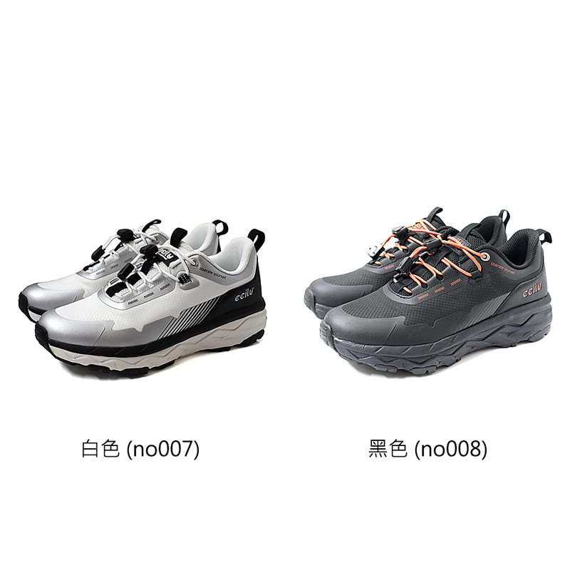 CCILU 馳綠 ccilu 減碳系列 懶人運動鞋 厚底 男 CCILU 馳綠 ccilu 減碳系列 懶人運動鞋 厚底 男