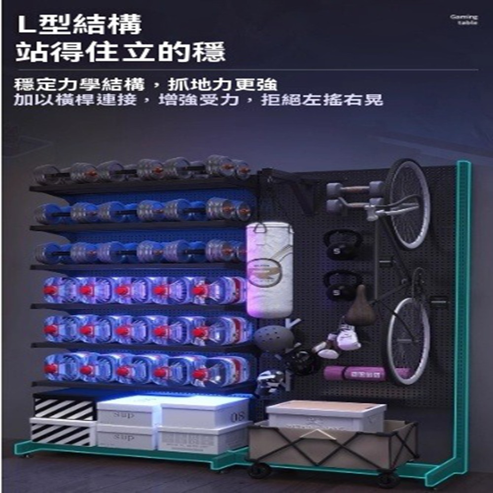 顧家家居 洞洞板置物架送3個層板+4個洞洞板-146×35× 顧家家居 洞洞板置物架送3個層板+4個洞洞板-146×35×