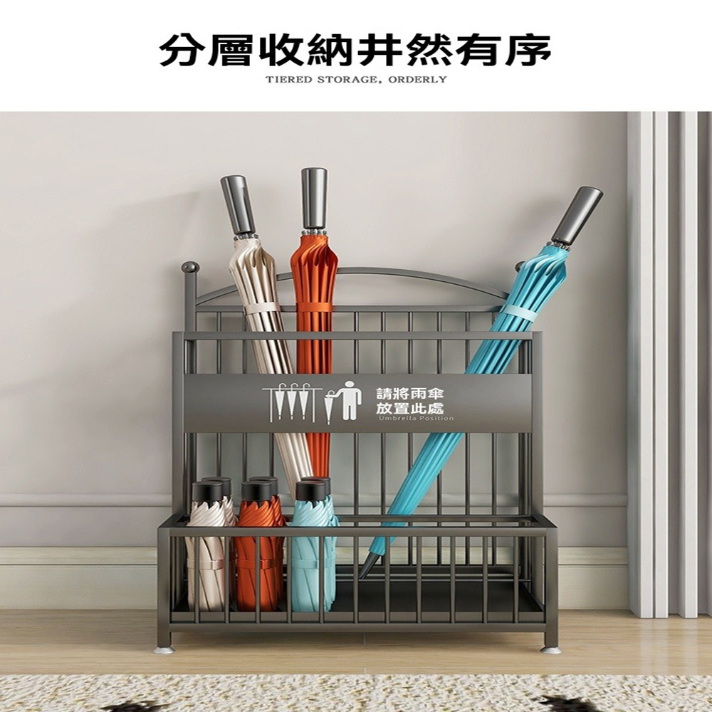 顧家家居 大容量雨傘收納架-32×27×60公分(可放12把 顧家家居 大容量雨傘收納架-32×27×60公分(可放12把