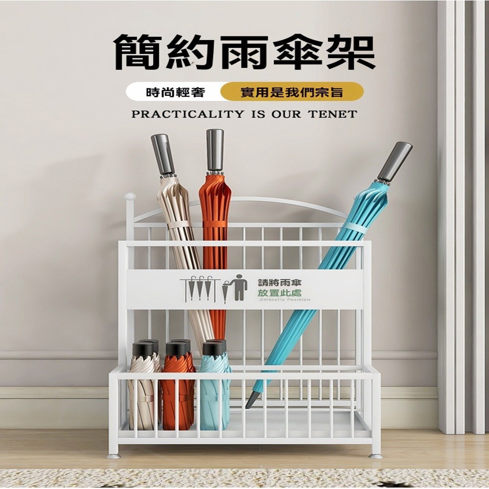 顧家家居 大容量雨傘收納架 附帶輪-60×32×70公分(可 顧家家居 大容量雨傘收納架 附帶輪-60×32×70公分(可