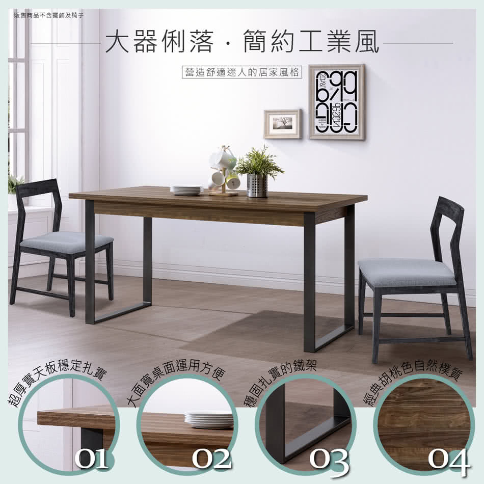 巧韻 多功能圓形茶几組(/咖啡桌/大小桌一組/煙燻橡木色/D 巧韻 多功能圓形茶几組(/咖啡桌/大小桌一組/煙燻橡木色/D