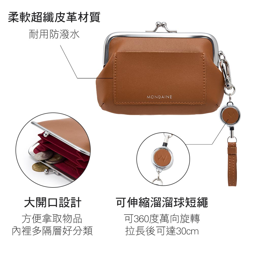 可360度萬向旋轉