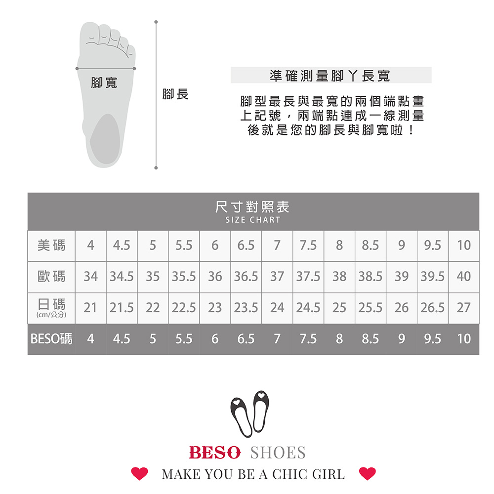 A.S.O 阿瘦集團 BESO少女澎澎感羊皮拖鞋(黑色) 推 A.S.O 阿瘦集團 BESO少女澎澎感羊皮拖鞋(黑色) 推