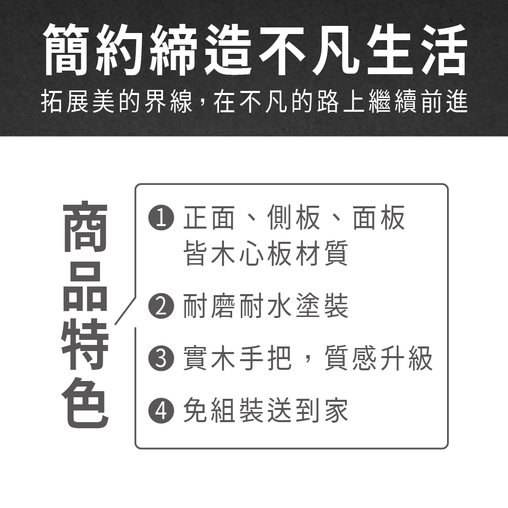 ASSARI 溫妮雙色2尺三抽衣櫃(寬60x深60x高198 ASSARI 溫妮雙色2尺三抽衣櫃(寬60x深60x高198