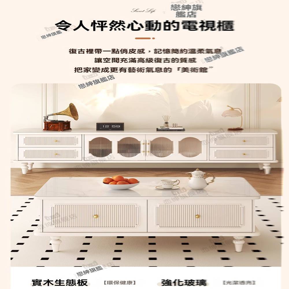 戀紳旗艦店 2.2米電視櫃(實木電視櫃 電視櫃 茶几 美式電 戀紳旗艦店 2.2米電視櫃(實木電視櫃 電視櫃 茶几 美式電