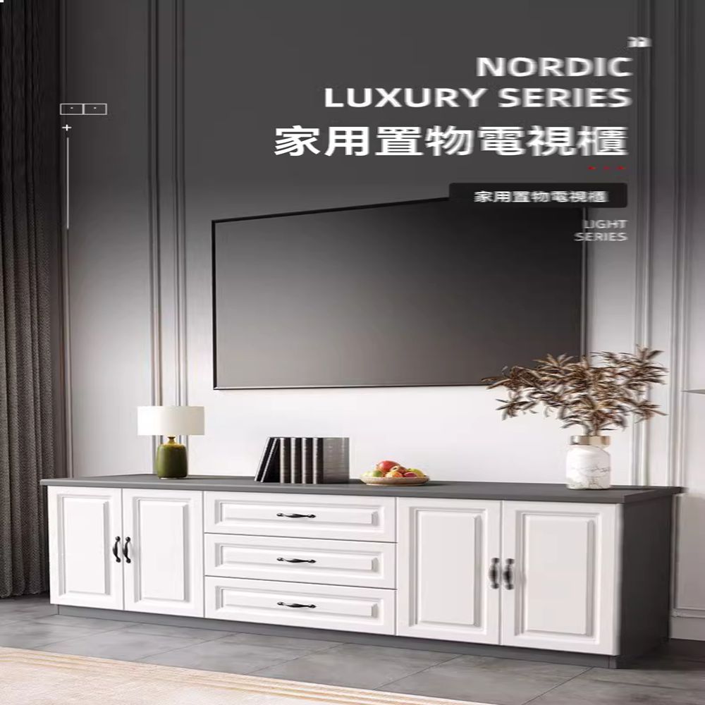 托美爾家居 200*70*40 兩門三抽(實木電視櫃 簡約電 托美爾家居 200*70*40 兩門三抽(實木電視櫃 簡約電