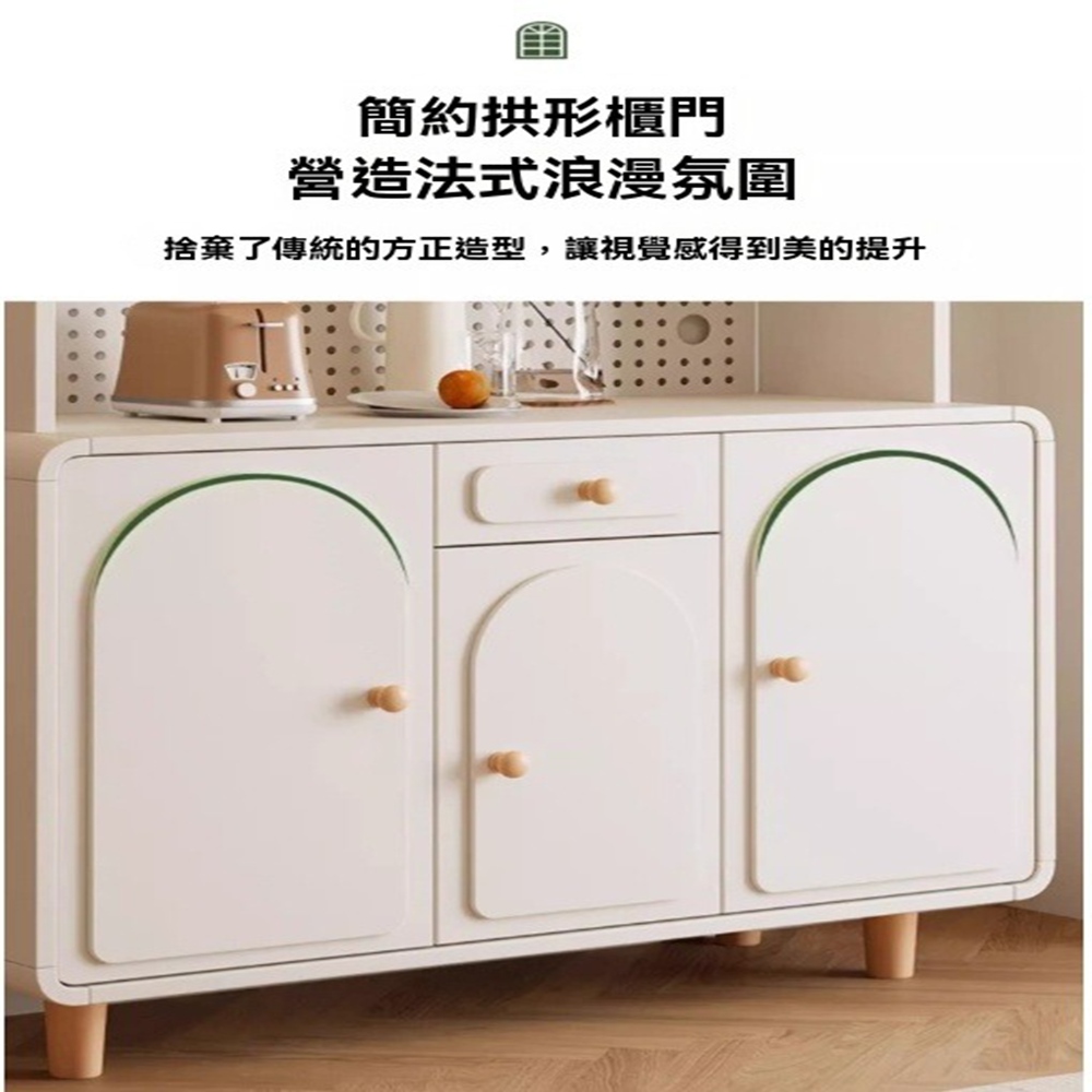 顧家家居 法式三開門餐邊櫃-100×40×190 收納櫃(附 顧家家居 法式三開門餐邊櫃-100×40×190 收納櫃(附