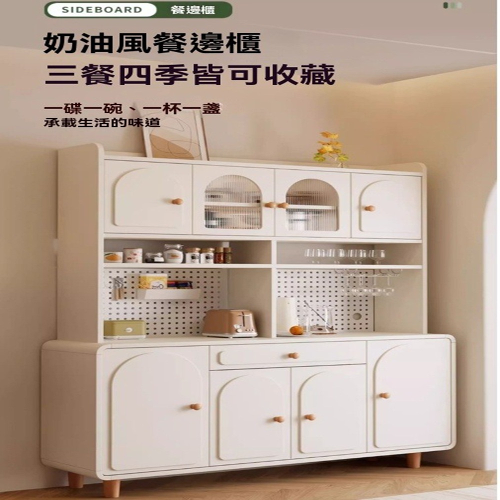 顧家家居 法式三開門餐邊櫃-100×40×190 收納櫃(附 顧家家居 法式三開門餐邊櫃-100×40×190 收納櫃(附