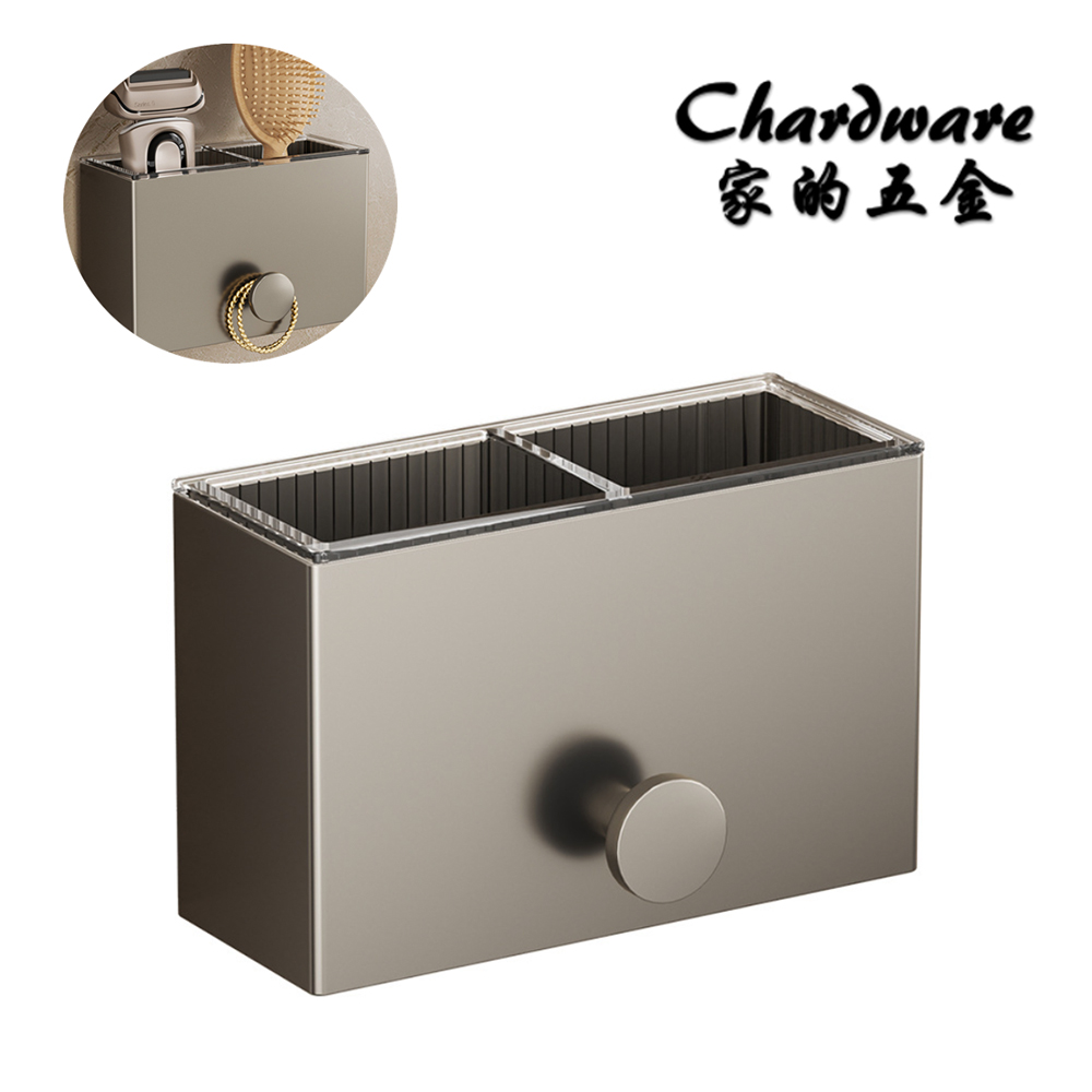 免打孔 貼片雙格收納盒(槍灰)(太空鋁.ABS.置物架.掛架 免打孔 貼片雙格收納盒(槍灰)(太空鋁.ABS.置物架.掛架