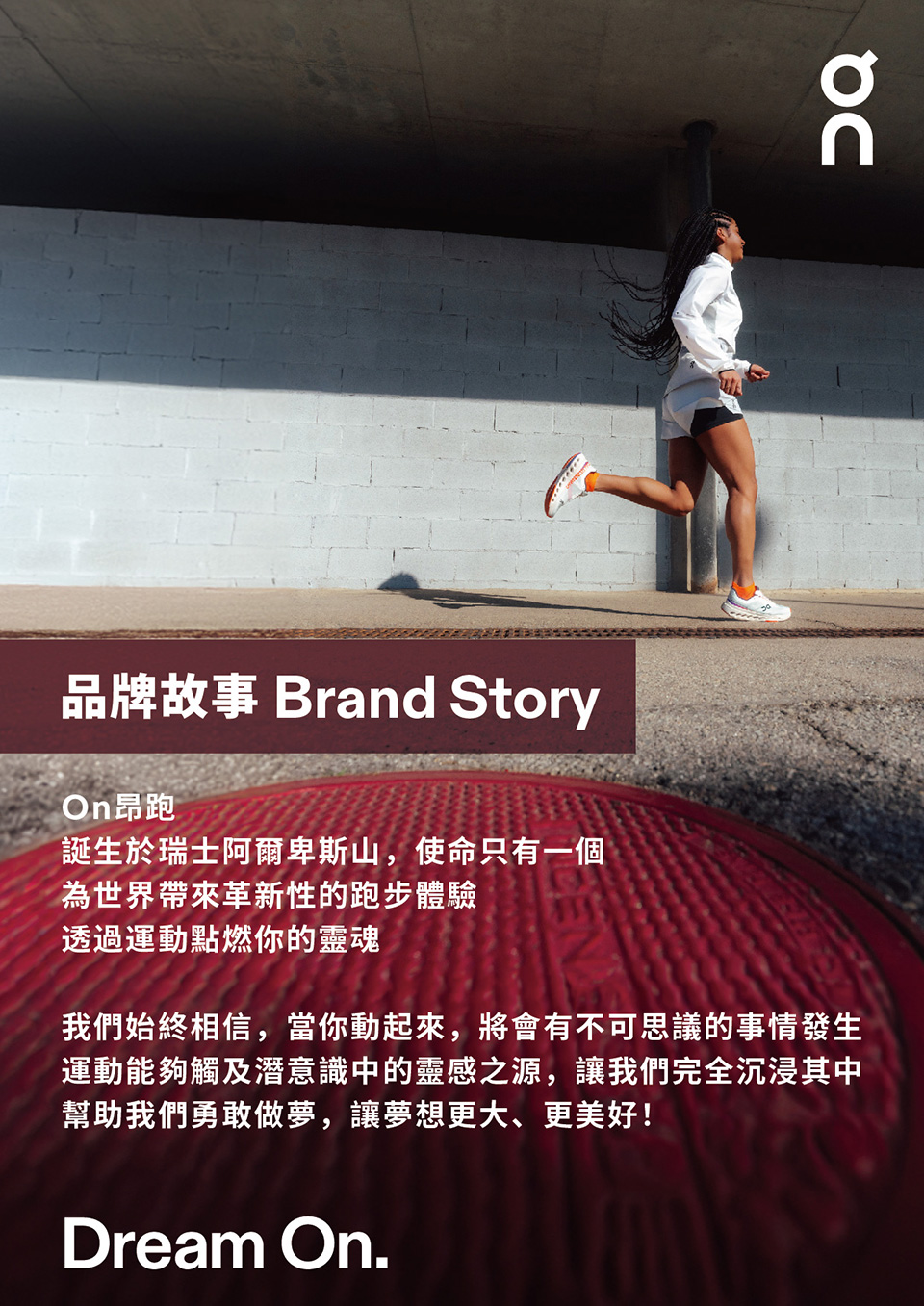 On昂跑 官方直營 男 Cloudrock 低筒 防水款 黑 On昂跑 官方直營 男 Cloudrock 低筒 防水款 黑