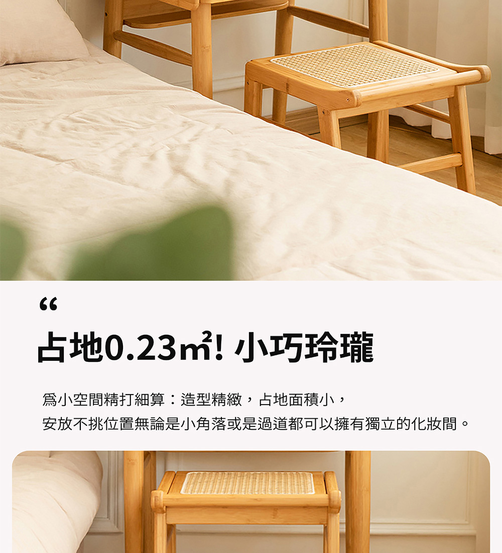 超微米 日式梳妝臺 臥室簡約現代小戶型實木化妝桌 鬥櫃壹體小 超微米 日式梳妝臺 臥室簡約現代小戶型實木化妝桌 鬥櫃壹體小