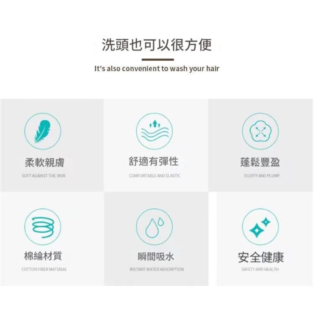 Hair treasure 雙層加厚螺旋乾髮帽 2入組(擦髮 Hair treasure 雙層加厚螺旋乾髮帽 2入組(擦髮
