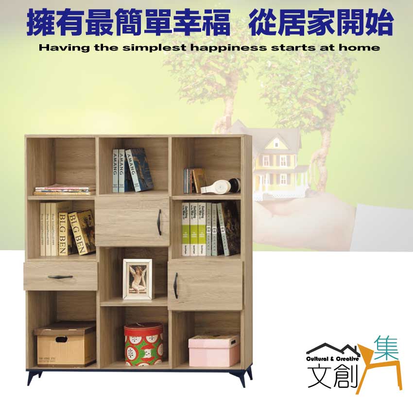文創集 伊爾4尺二門單抽書櫃好評推薦 文創集 伊爾4尺二門單抽書櫃好評推薦