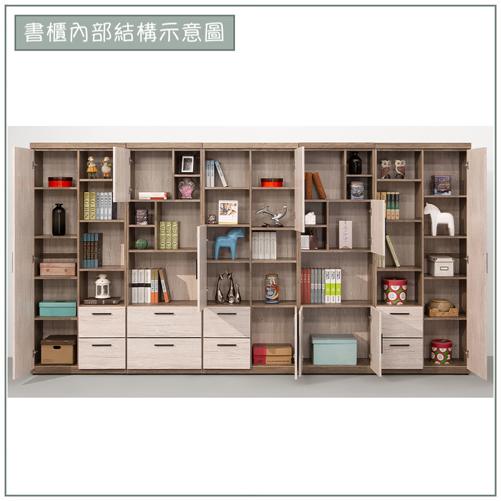 唯熙傢俱 唯樂灰白雙色11.5尺書櫃(書櫃 半開放式書櫃 收 唯熙傢俱 唯樂灰白雙色11.5尺書櫃(書櫃 半開放式書櫃 收