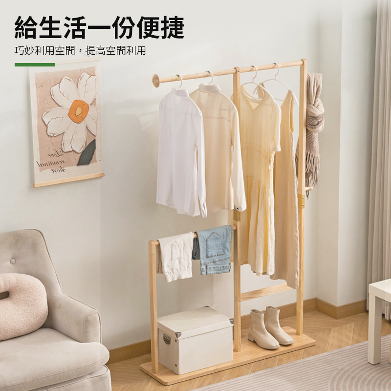 HappyLife 實木衣帽架 100公分 Y11816(掛 HappyLife 實木衣帽架 100公分 Y11816(掛