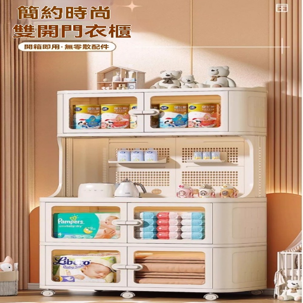 顧家家居 60面寬餐邊櫃附洞洞板+萬向輪(12個掛鉤/側邊卡 顧家家居 60面寬餐邊櫃附洞洞板+萬向輪(12個掛鉤/側邊卡