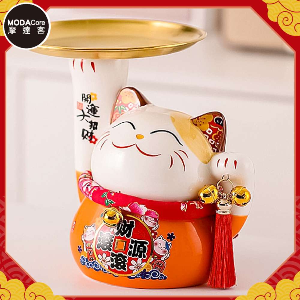 摩達客 春節開運財源滾滾頂盤陶瓷招財貓-托盤橘色款_撲滿存 摩達客 春節開運財源滾滾頂盤陶瓷招財貓-托盤橘色款_撲滿存