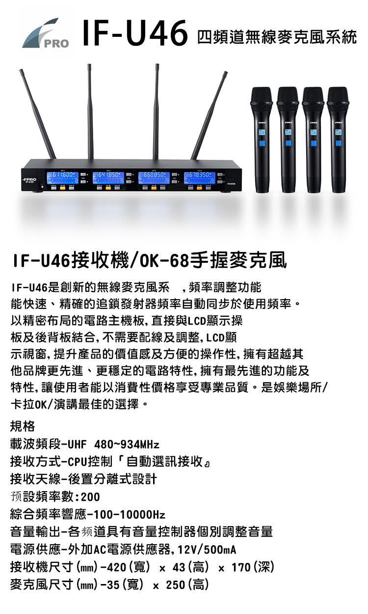 Sky Teana DW-1 - 詳情8