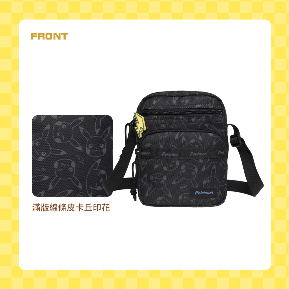 POKEMON 精靈寶可夢 寶可夢直式側背包-黑色 PK00 POKEMON 精靈寶可夢 寶可夢直式側背包-黑色 PK00