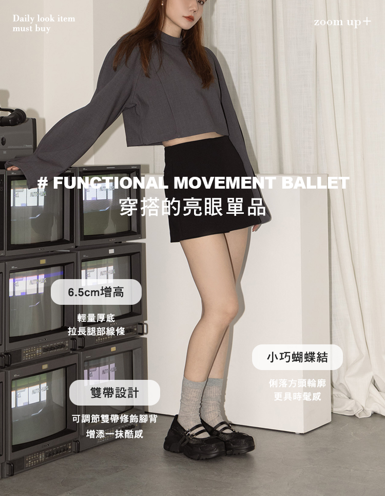 Grace Gift 日系方頭蝴蝶結網布芭蕾舞運動鞋 附綁帶 Grace Gift 日系方頭蝴蝶結網布芭蕾舞運動鞋 附綁帶