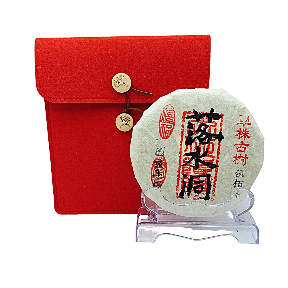 寶堂人文 單株古樹落水間(單株古樹 餅茶)好評推薦 寶堂人文 單株古樹落水間(單株古樹 餅茶)好評推薦