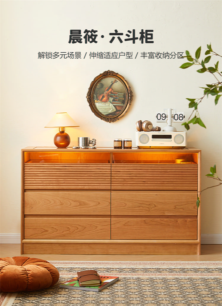 Taoshop 淘家舖 M - 全實木六斗櫃|原木收納櫃|床 Taoshop 淘家舖 M - 全實木六斗櫃|原木收納櫃|床