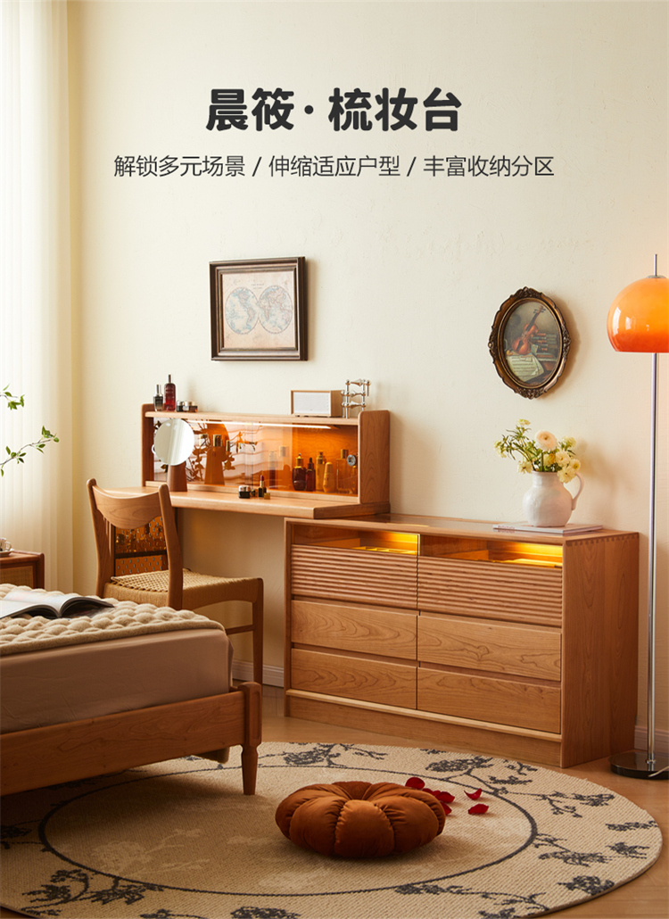 Taoshop 淘家舖 M - 晨筱連體妝台梳妝台斗櫃化 Taoshop 淘家舖 M - 晨筱連體妝台梳妝台斗櫃化