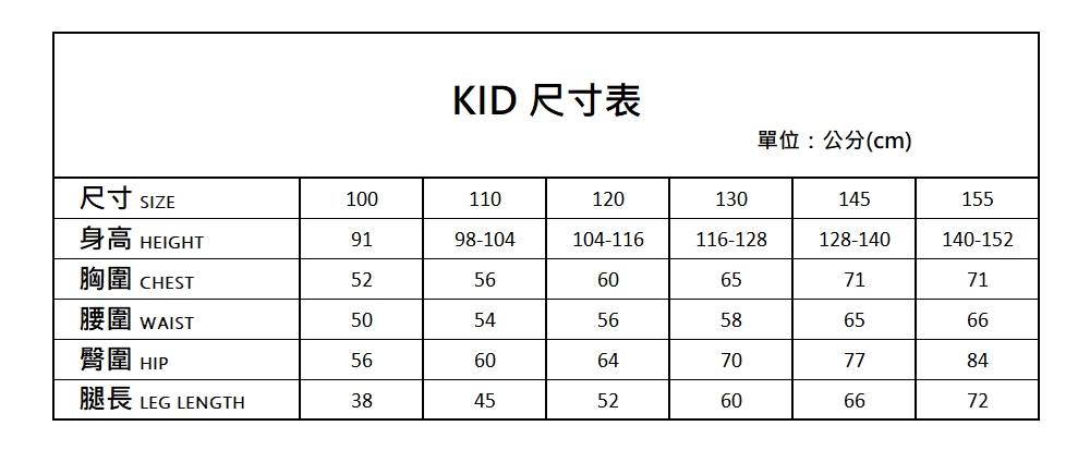 weekend house kids Dog有機棉大學T(黃 weekend house kids Dog有機棉大學T(黃