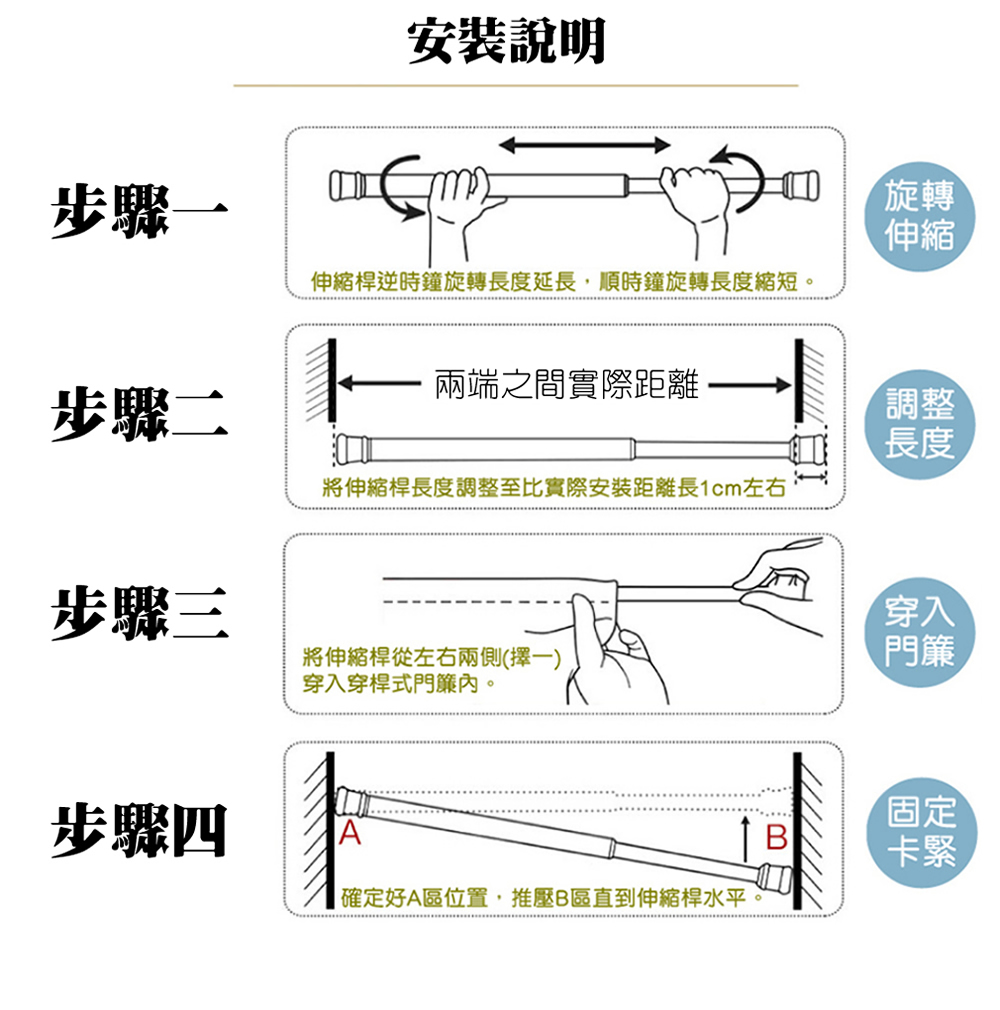 Hanmei 波希米亞棉麻門簾-80*140cm(整片式 門 Hanmei 波希米亞棉麻門簾-80*140cm(整片式 門