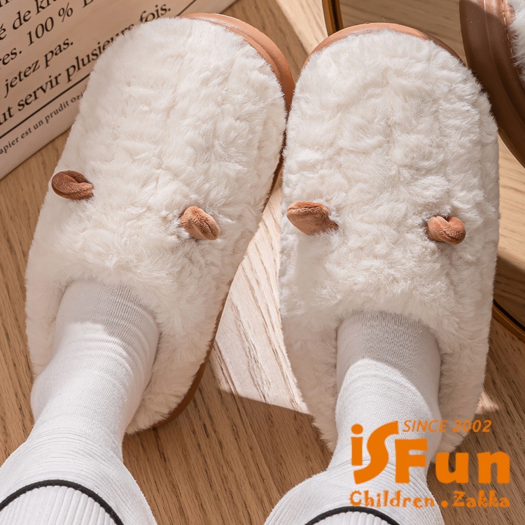 iSFun 居家保暖 秋冬厚底防滑保暖拖鞋男女情侶款毛毛室內 iSFun 居家保暖 秋冬厚底防滑保暖拖鞋男女情侶款毛毛室內